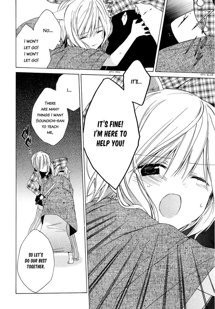 Kudamimi no Neko Chapter 2 page 30 - Chapter 2 : I've made a friend