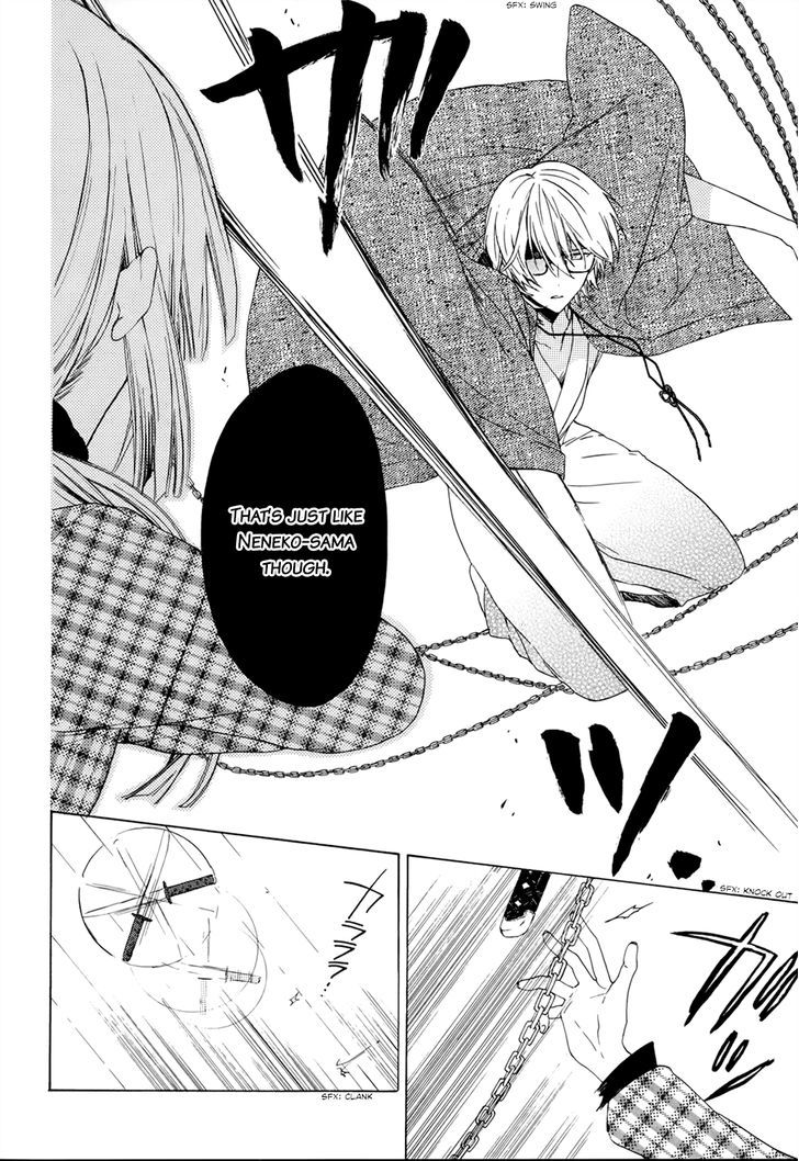 Kudamimi no Neko Chapter 2 page 32 - Chapter 2 : I've made a friend
