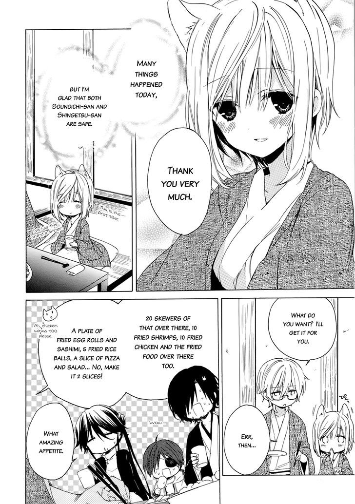 Kudamimi no Neko Chapter 2 page 36 - Chapter 2 : I've made a friend