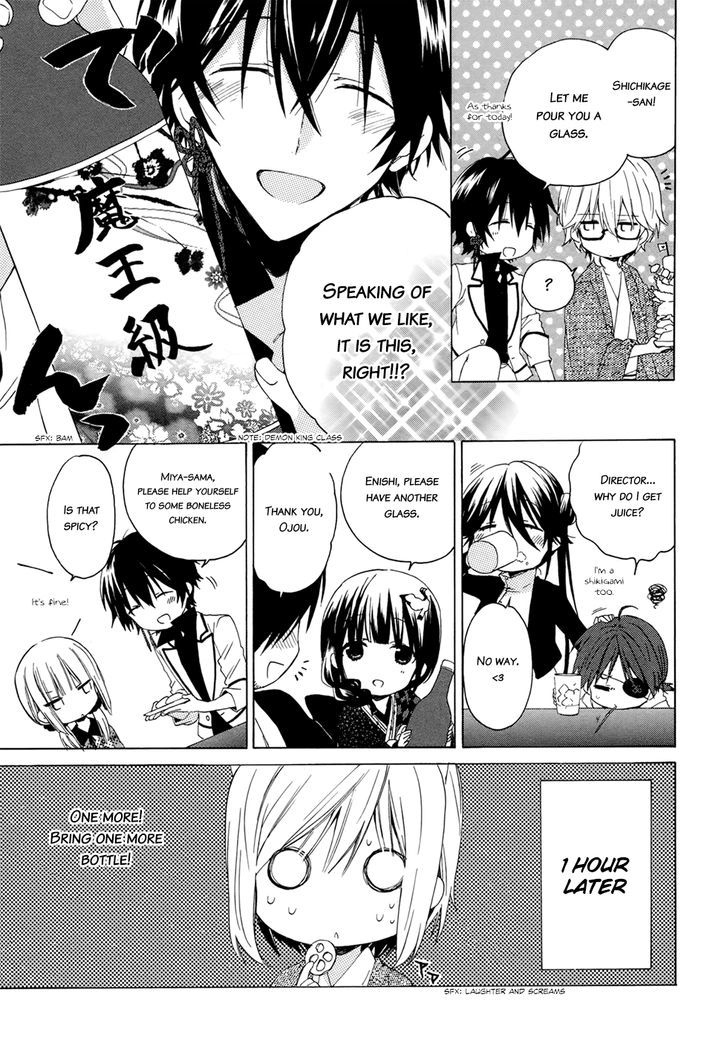 Kudamimi no Neko Chapter 2 page 37 - Chapter 2 : I've made a friend