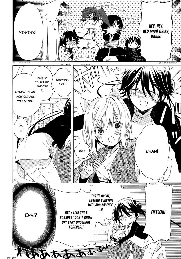 Kudamimi no Neko Chapter 2 page 38 - Chapter 2 : I've made a friend