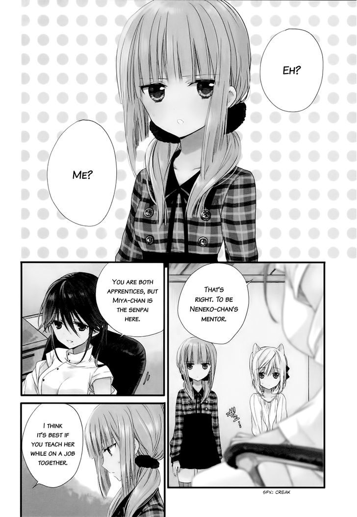 Kudamimi no Neko Chapter 2 page 4 - Chapter 2 : I've made a friend