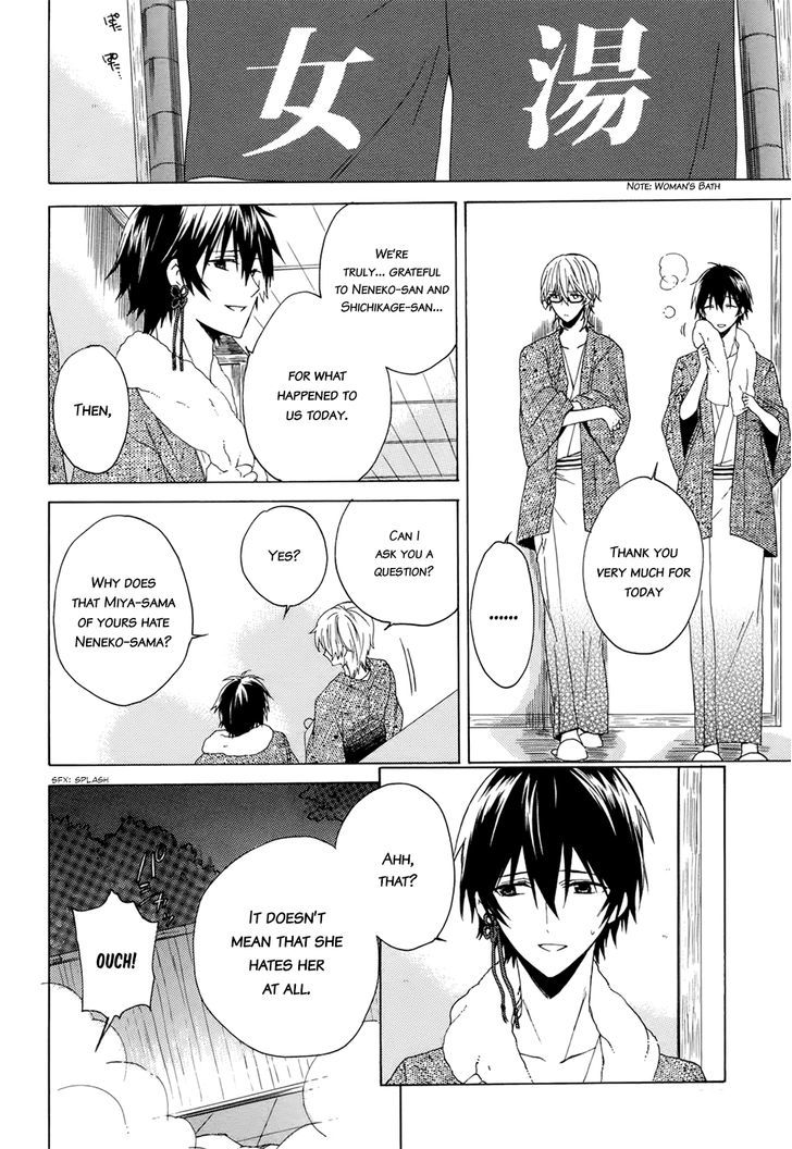 Kudamimi no Neko Chapter 2 page 42 - Chapter 2 : I've made a friend