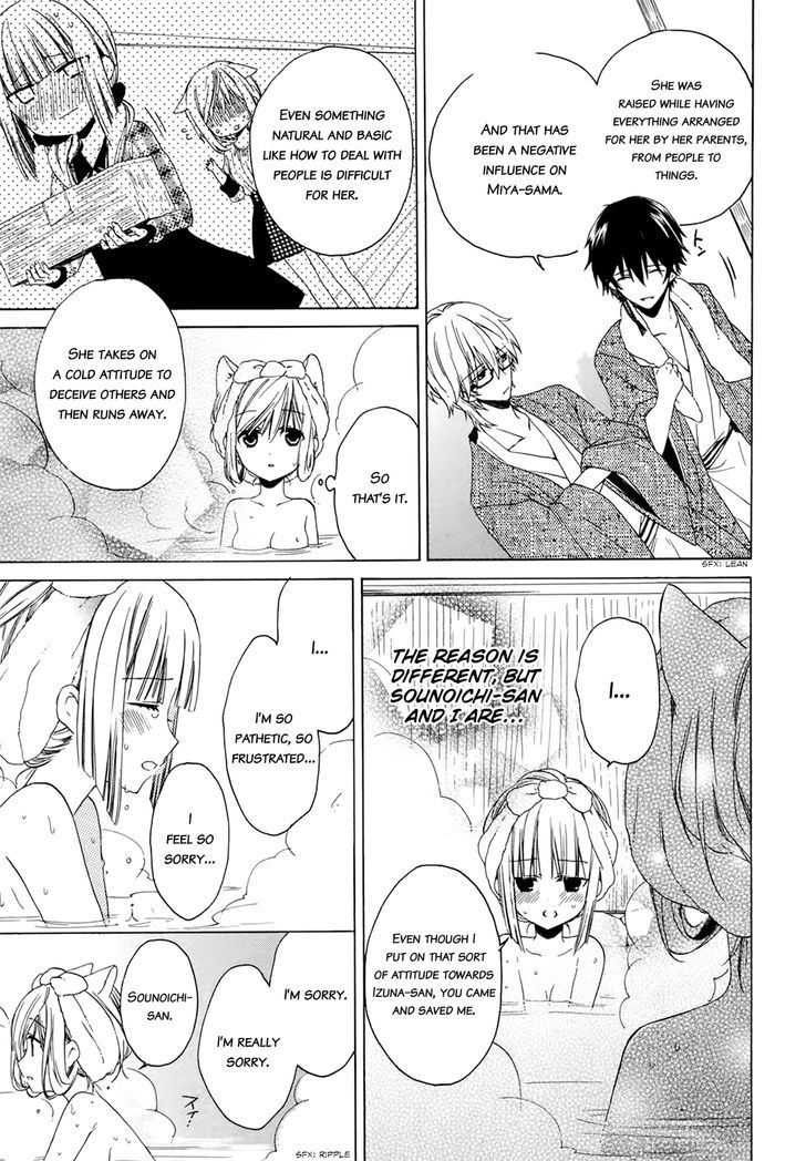 Kudamimi no Neko Chapter 2 page 45 - Chapter 2 : I've made a friend