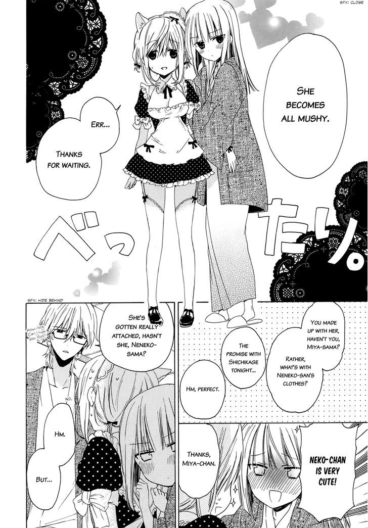 Kudamimi no Neko Chapter 2 page 48 - Chapter 2 : I've made a friend