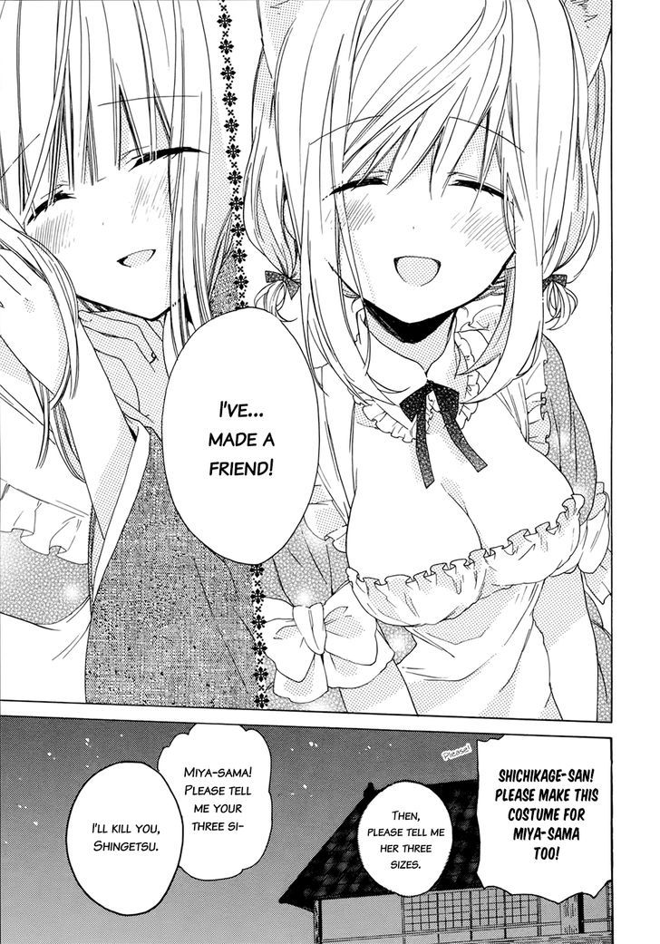 Kudamimi no Neko Chapter 2 page 49 - Chapter 2 : I've made a friend