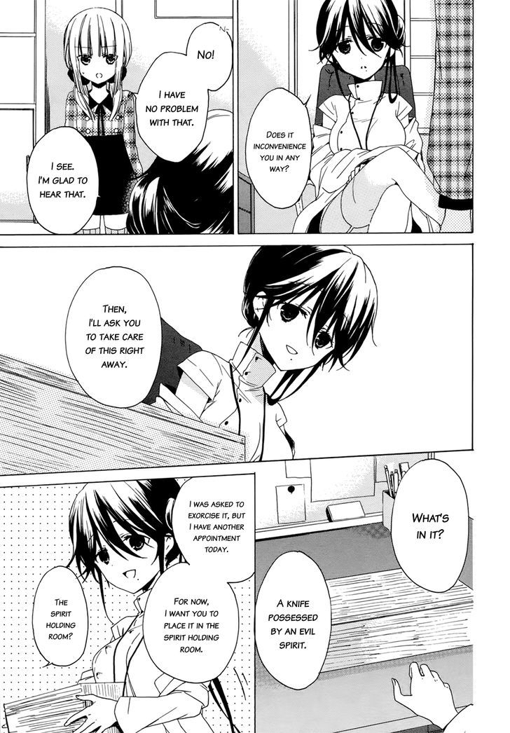 Kudamimi no Neko Chapter 2 page 5 - Chapter 2 : I've made a friend