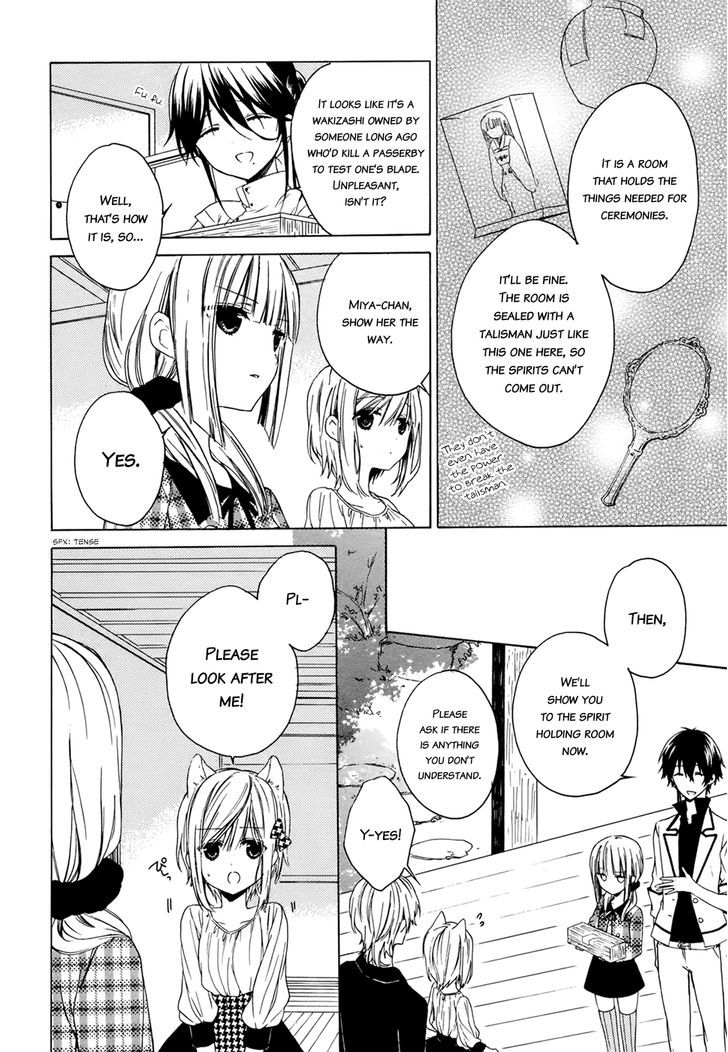 Kudamimi no Neko Chapter 2 page 6 - Chapter 2 : I've made a friend