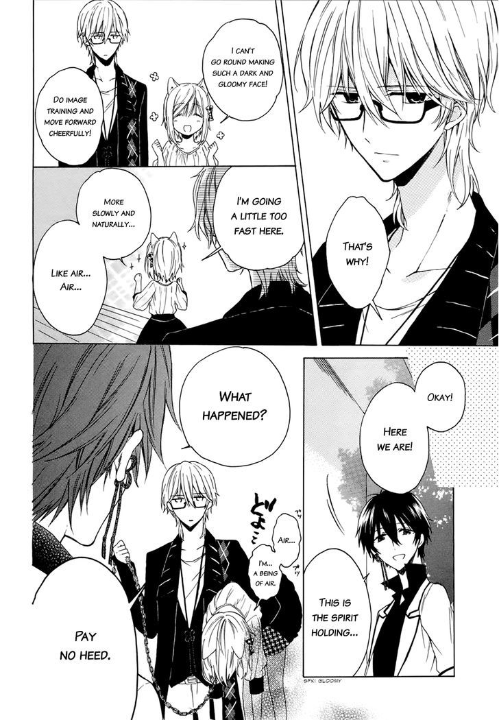 Kudamimi no Neko Chapter 2 page 8 - Chapter 2 : I've made a friend