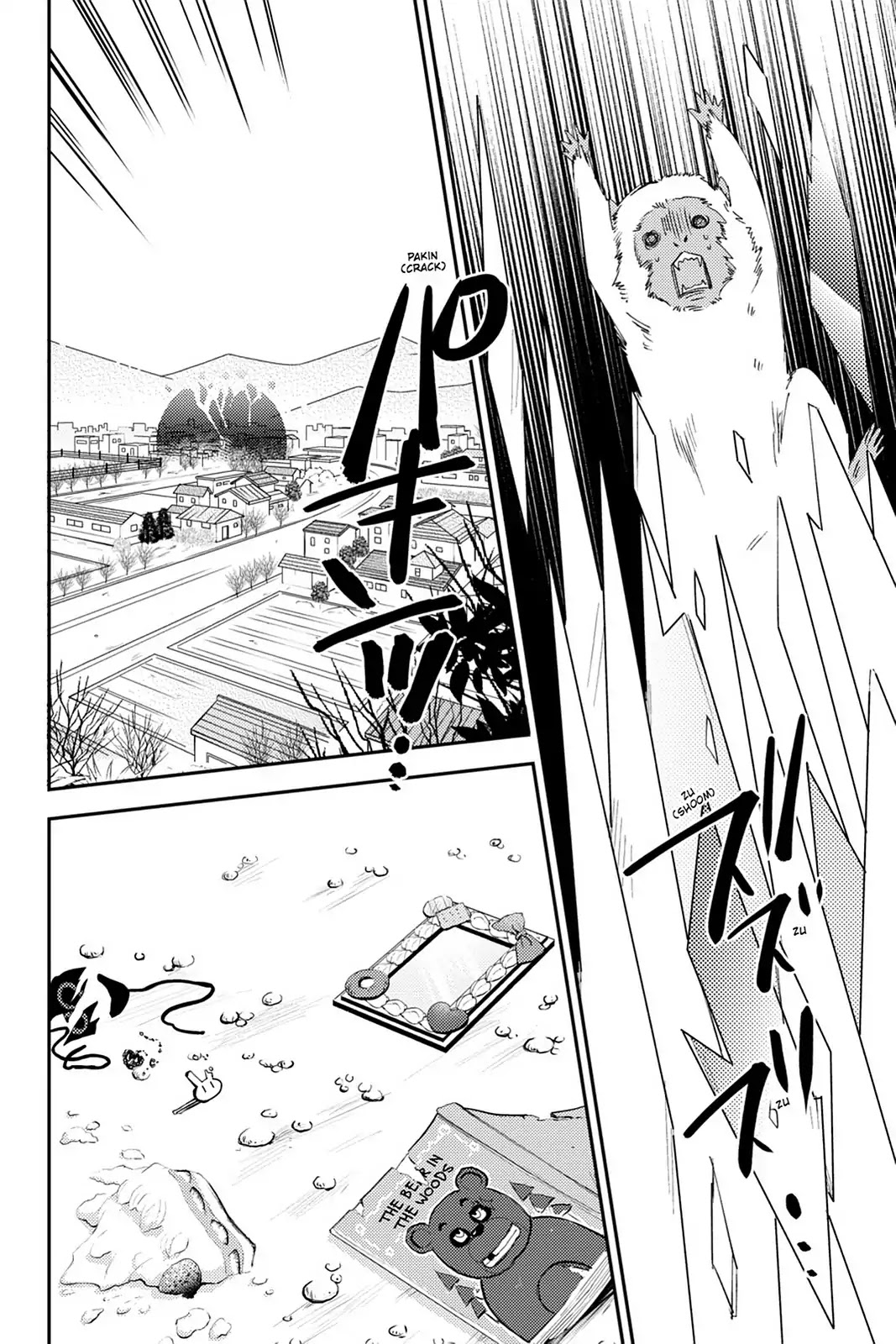 Kudamimi no Neko Chapter 20 page 12 - Chapter 20: Vol.5 Page 20: GET BACK THAT PRECIOUS ◯◯! (PART 2)
