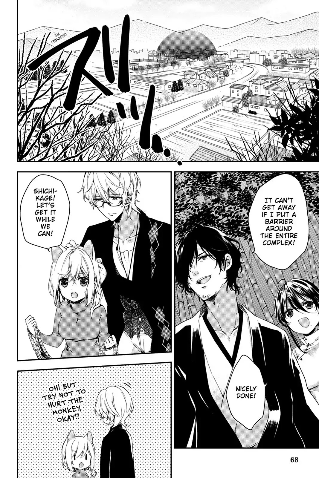 Kudamimi no Neko Chapter 20 page 8 - Chapter 20: Vol.5 Page 20: GET BACK THAT PRECIOUS ◯◯! (PART 2)