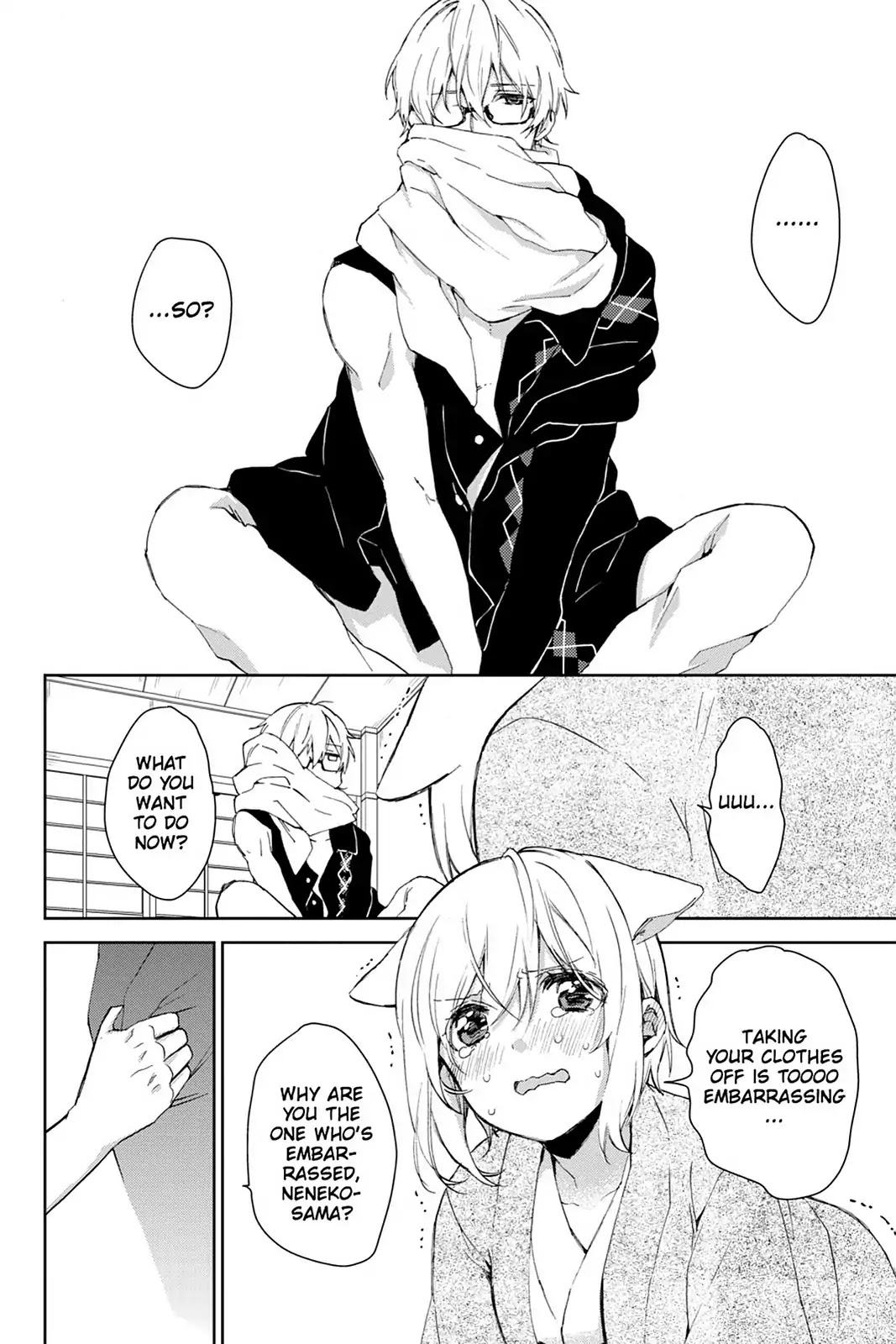 Kudamimi no Neko Chapter 21 page 12 - Chapter 21: Vol.5 Page 21: MY FIRST CELL PHONE