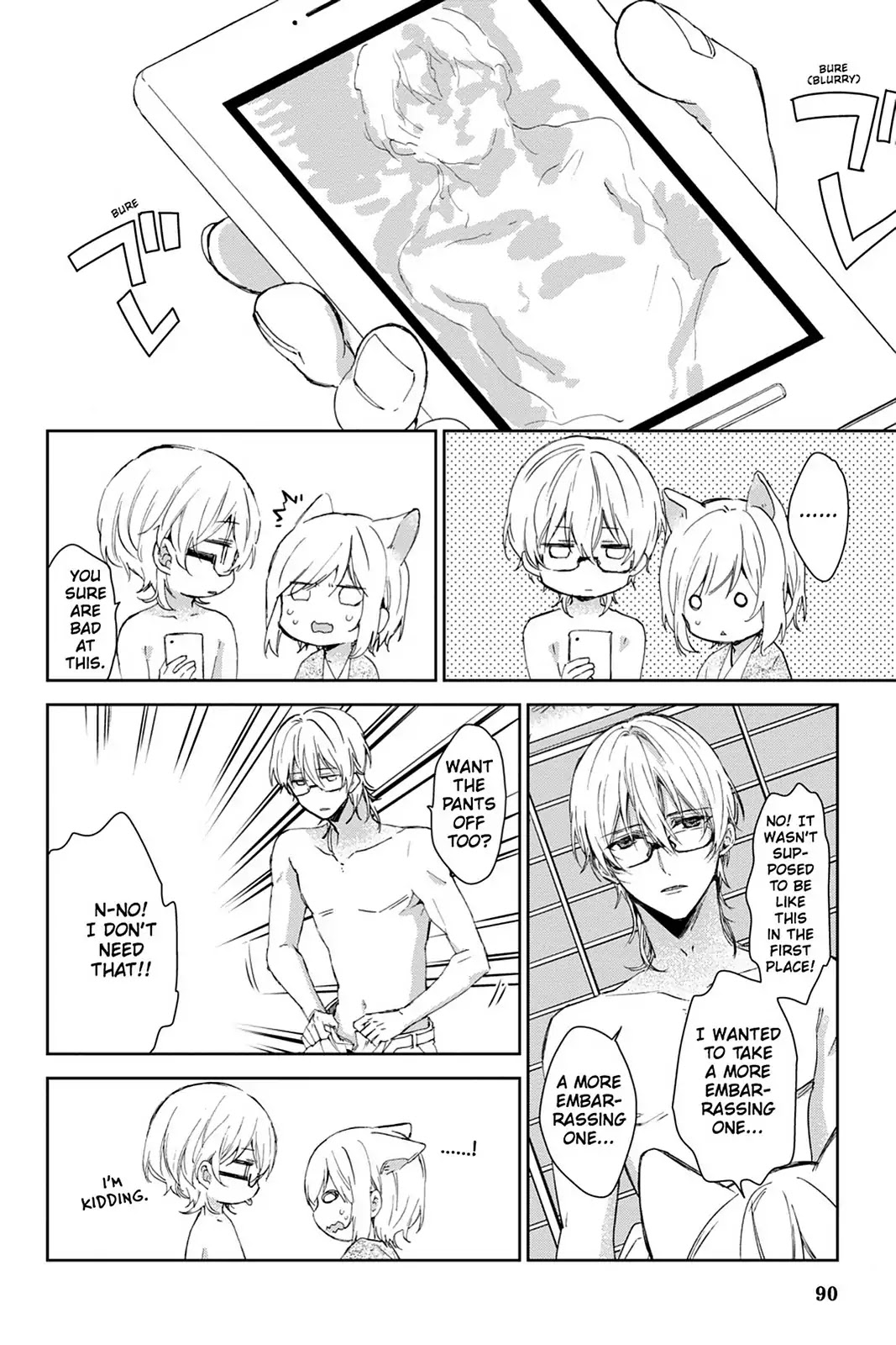 Kudamimi no Neko Chapter 21 page 14 - Chapter 21: Vol.5 Page 21: MY FIRST CELL PHONE