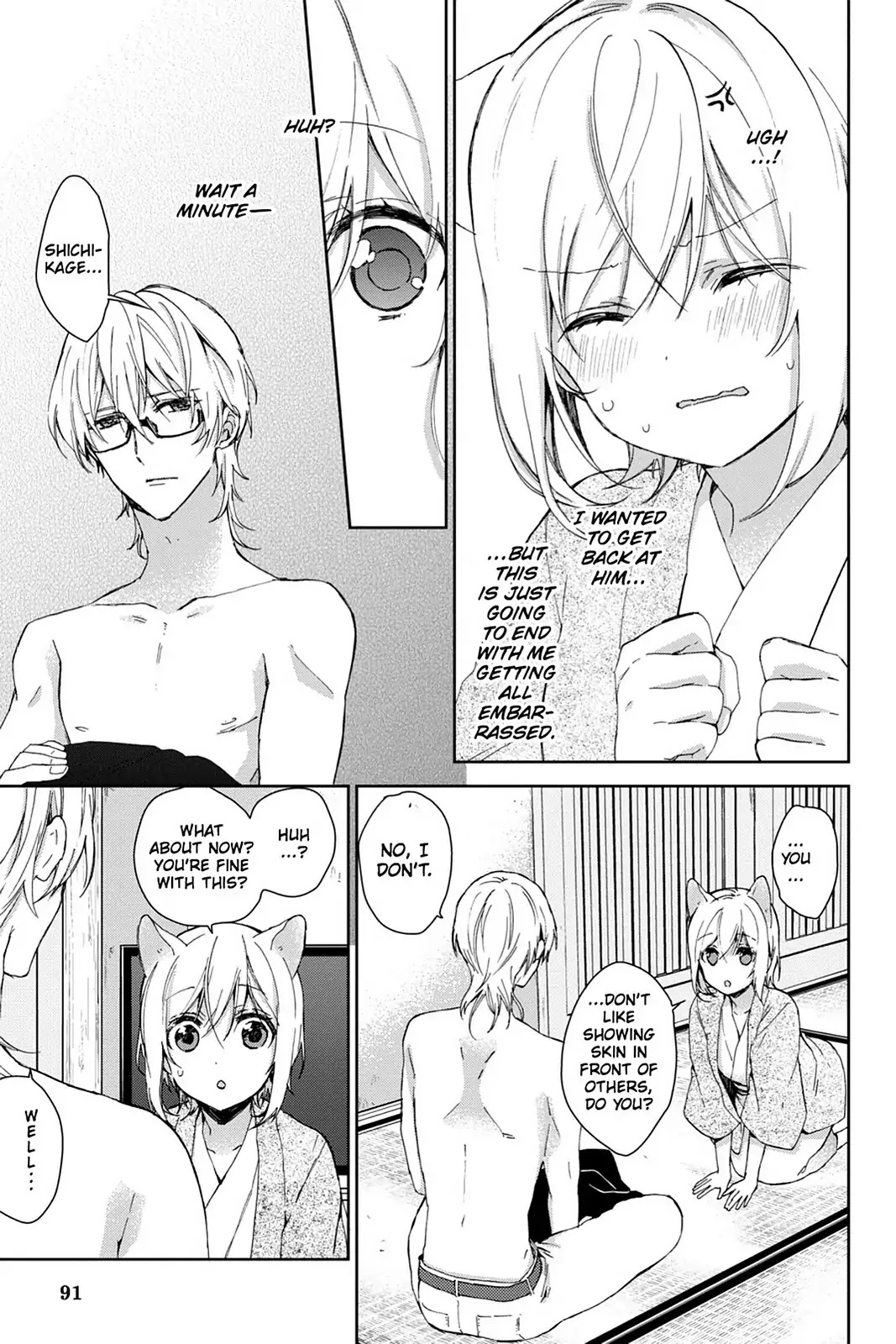 Kudamimi no Neko Chapter 21 page 15 - Chapter 21: Vol.5 Page 21: MY FIRST CELL PHONE
