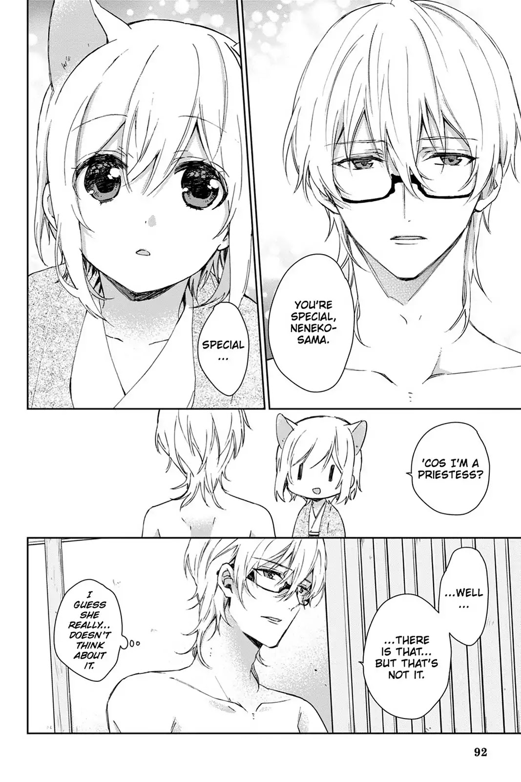 Kudamimi no Neko Chapter 21 page 16 - Chapter 21: Vol.5 Page 21: MY FIRST CELL PHONE