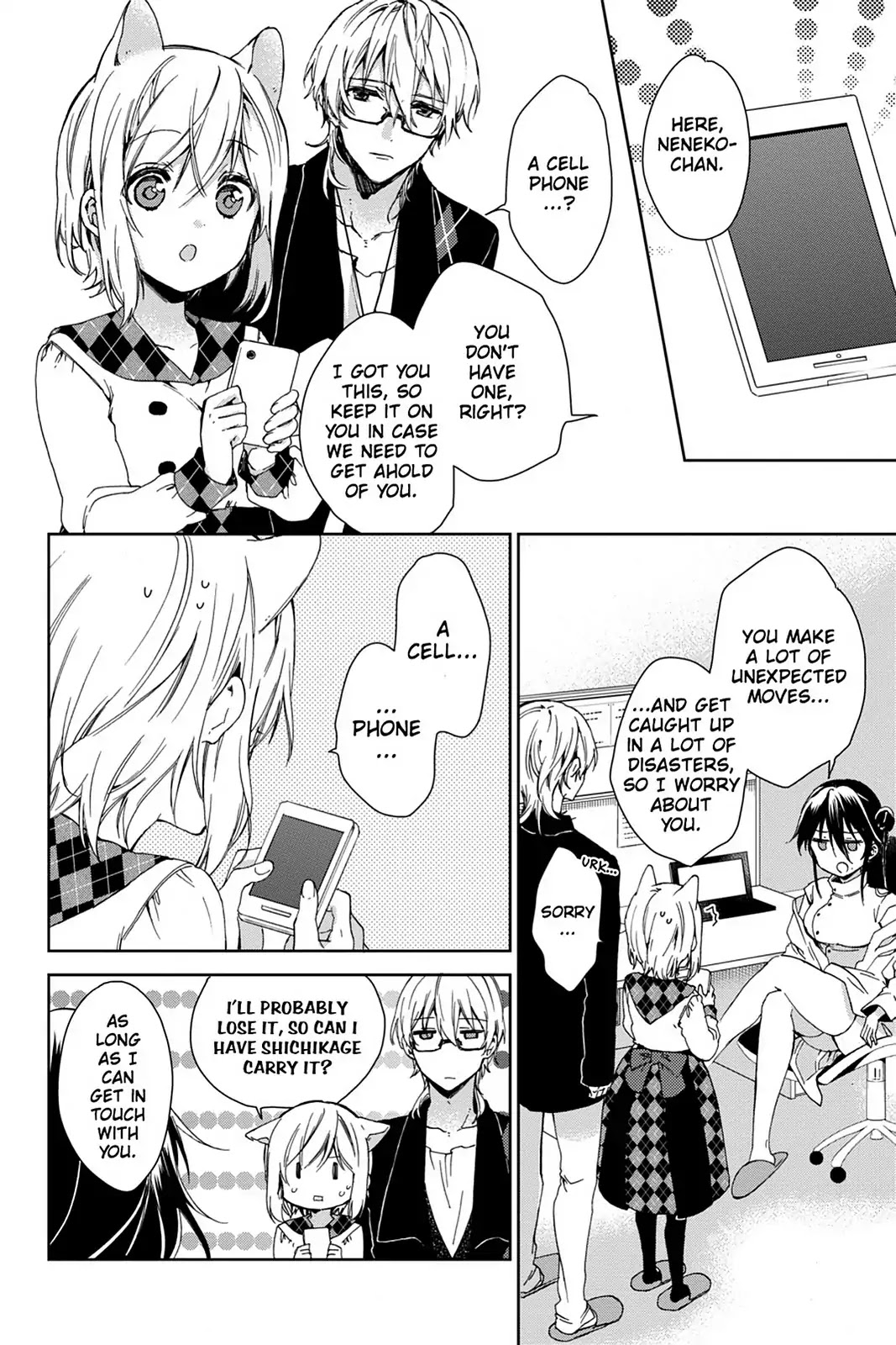 Kudamimi no Neko Chapter 21 page 2 - Chapter 21: Vol.5 Page 21: MY FIRST CELL PHONE