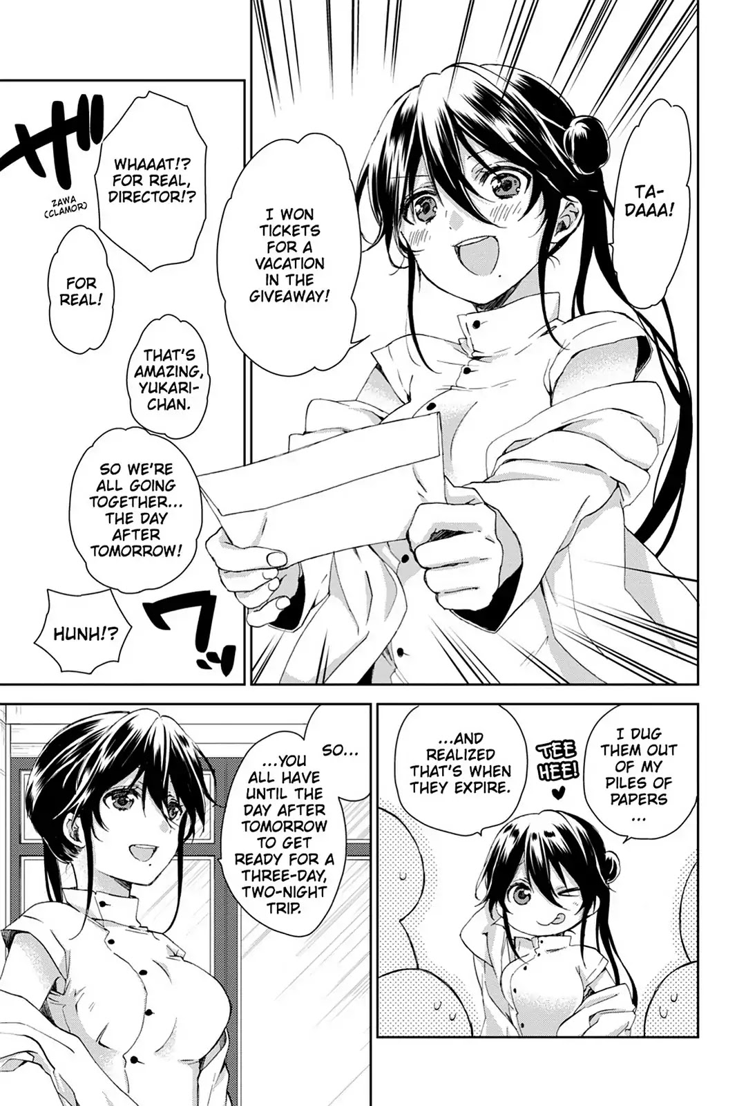Kudamimi no Neko Chapter 21 page 21 - Chapter 21: Vol.5 Page 21: MY FIRST CELL PHONE