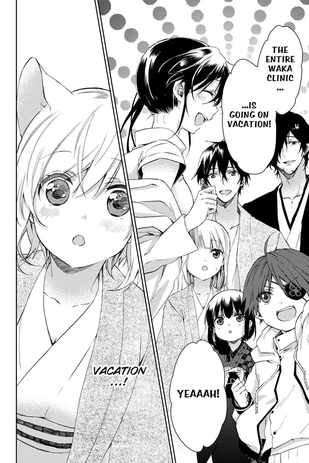 Kudamimi no Neko Chapter 21 page 22 - Chapter 21: Vol.5 Page 21: MY FIRST CELL PHONE