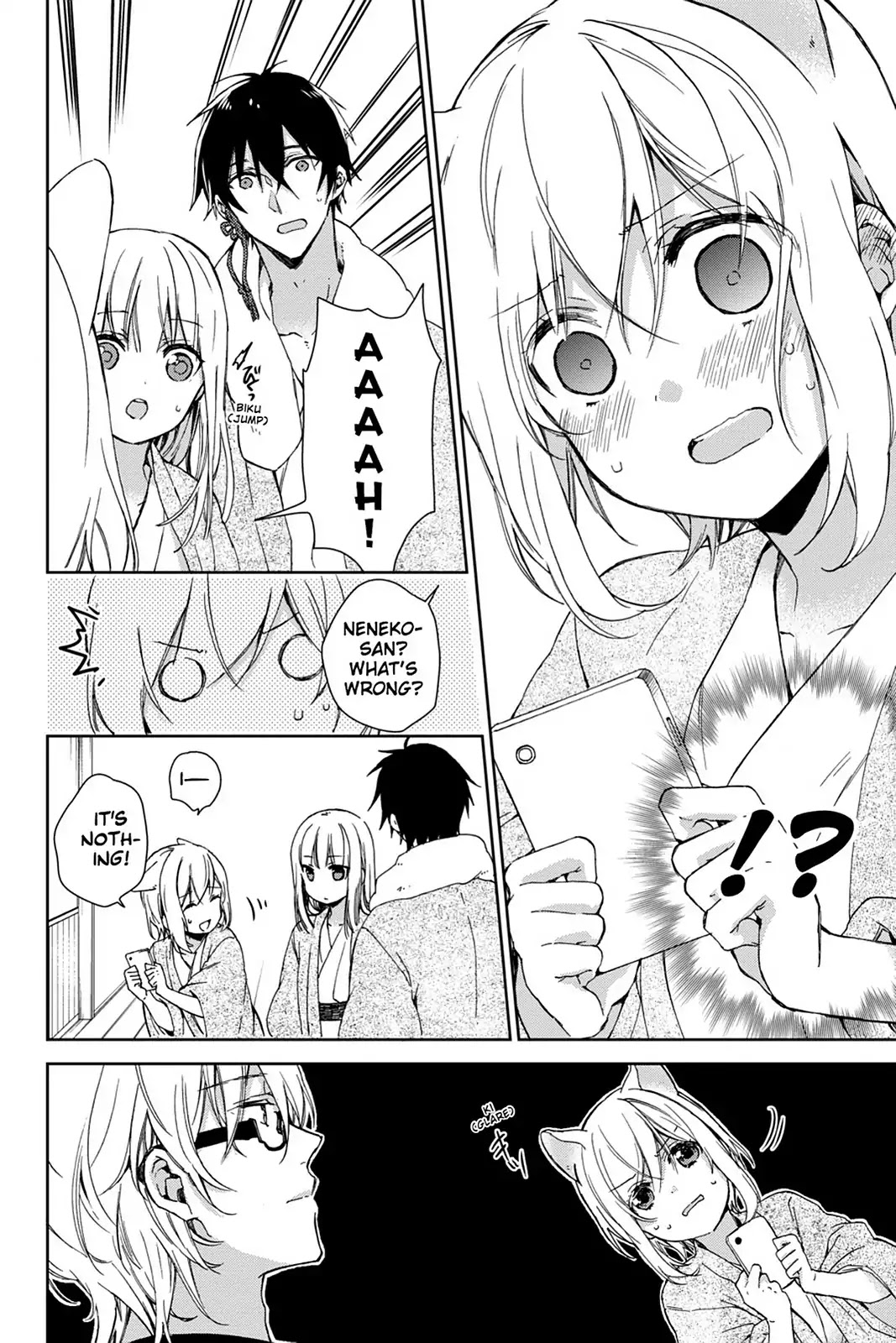 Kudamimi no Neko Chapter 21 page 6 - Chapter 21: Vol.5 Page 21: MY FIRST CELL PHONE