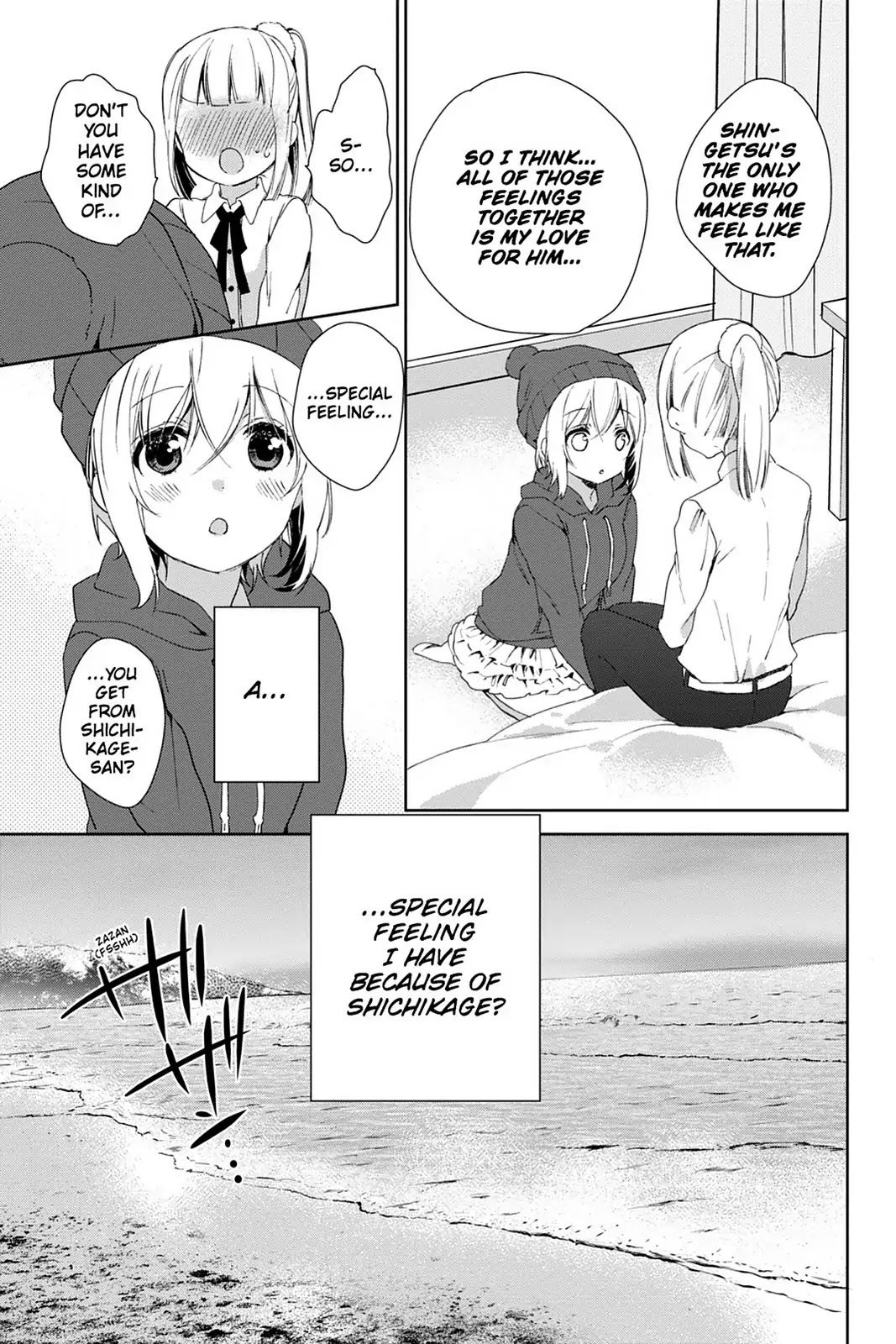 Kudamimi no Neko Chapter 22 page 21 - Chapter 22: Vol.5 Page 22: VACATION (PART 1)