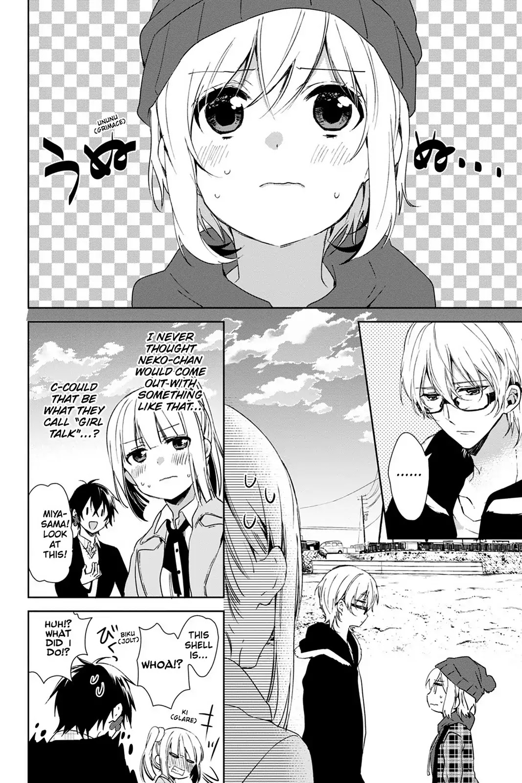 Kudamimi no Neko Chapter 22 page 22 - Chapter 22: Vol.5 Page 22: VACATION (PART 1)