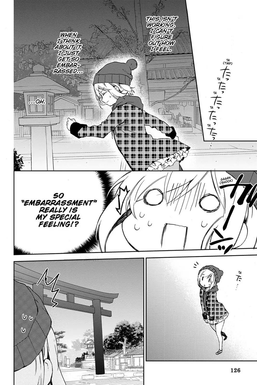Kudamimi no Neko Chapter 22 page 26 - Chapter 22: Vol.5 Page 22: VACATION (PART 1)