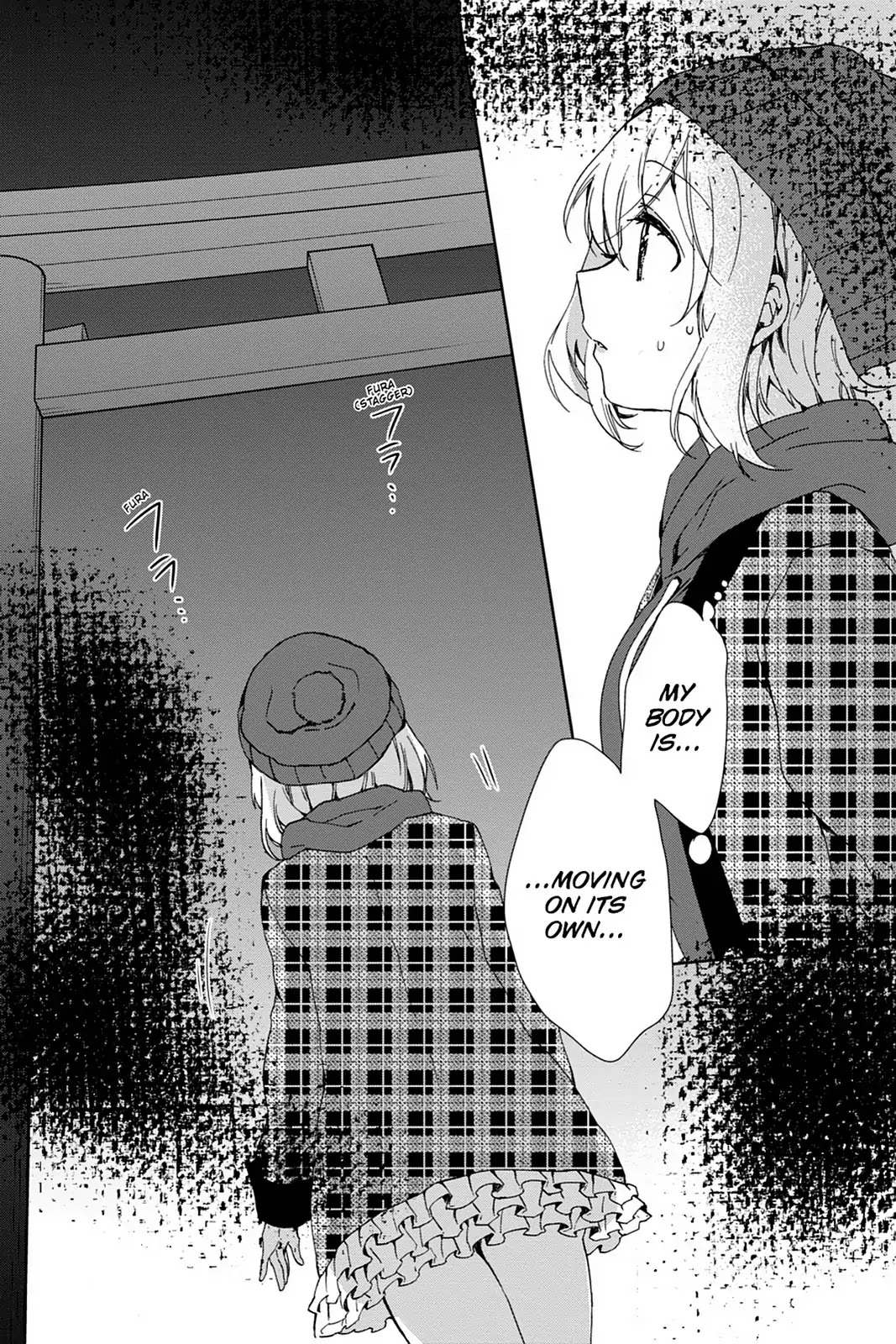 Kudamimi no Neko Chapter 22 page 28 - Chapter 22: Vol.5 Page 22: VACATION (PART 1)