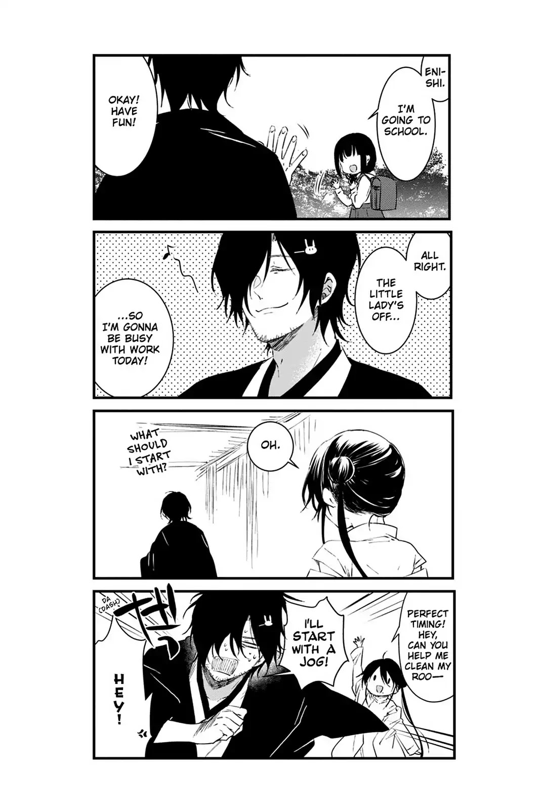 Kudamimi no Neko Chapter 23.5 page 2 - Vol.5 Extra Story: A DAY IN THE LIFE OF ENISHI