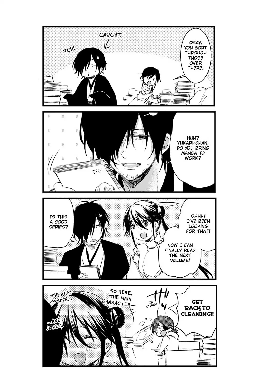 Kudamimi no Neko Chapter 23.5 page 3 - Vol.5 Extra Story: A DAY IN THE LIFE OF ENISHI