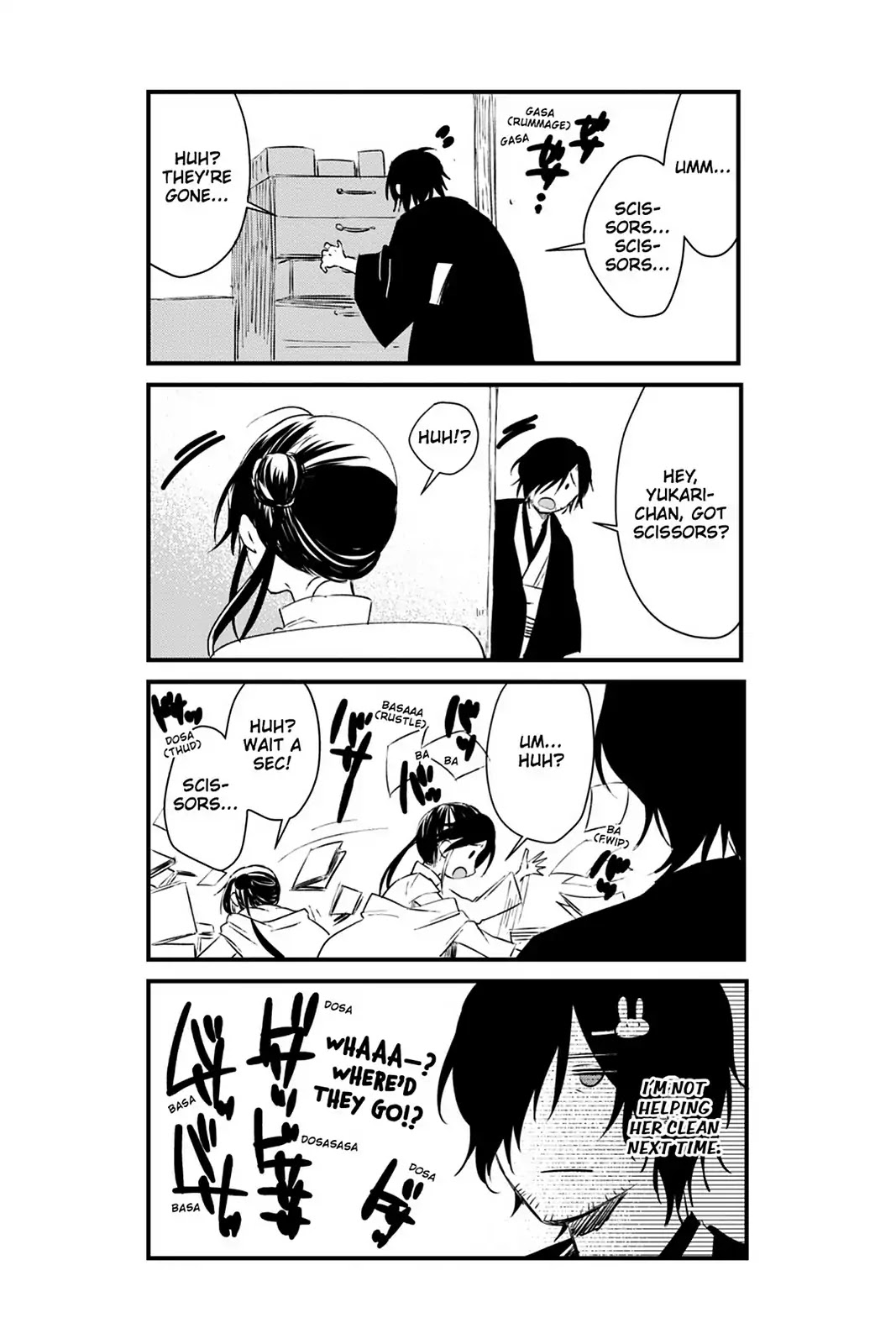 Kudamimi no Neko Chapter 23.5 page 5 - Vol.5 Extra Story: A DAY IN THE LIFE OF ENISHI