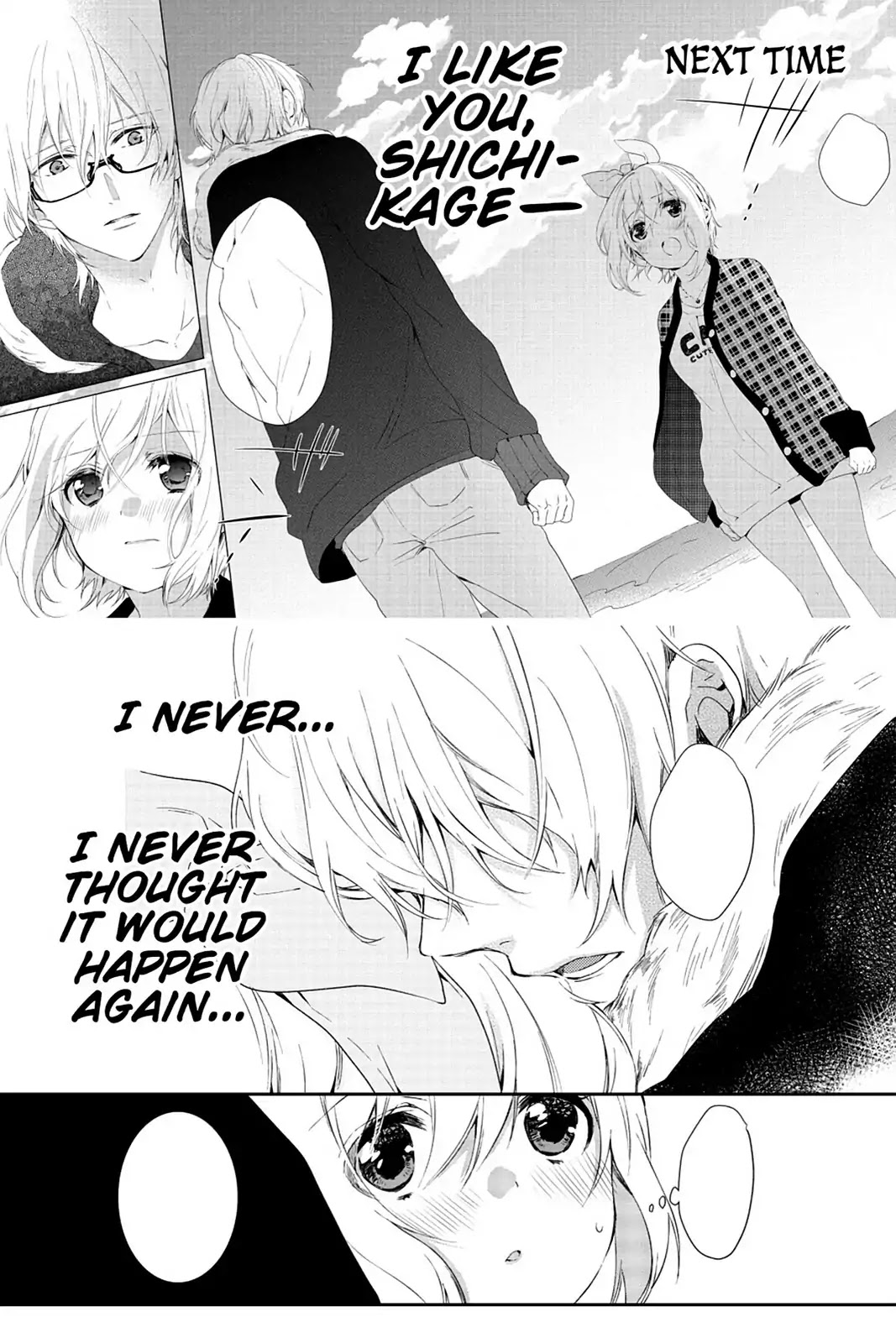 Kudamimi no Neko Chapter 23.6 page 2 - Vol.5 AFTERWORD