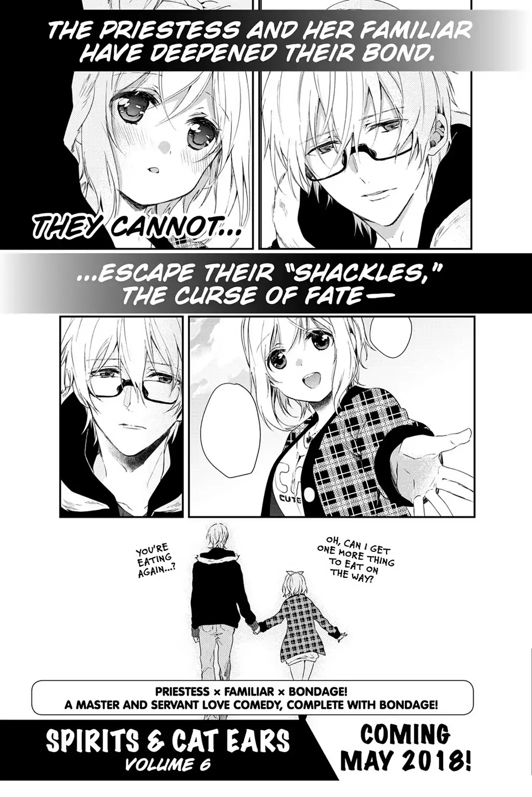 Kudamimi no Neko Chapter 23.6 page 3 - Vol.5 AFTERWORD
