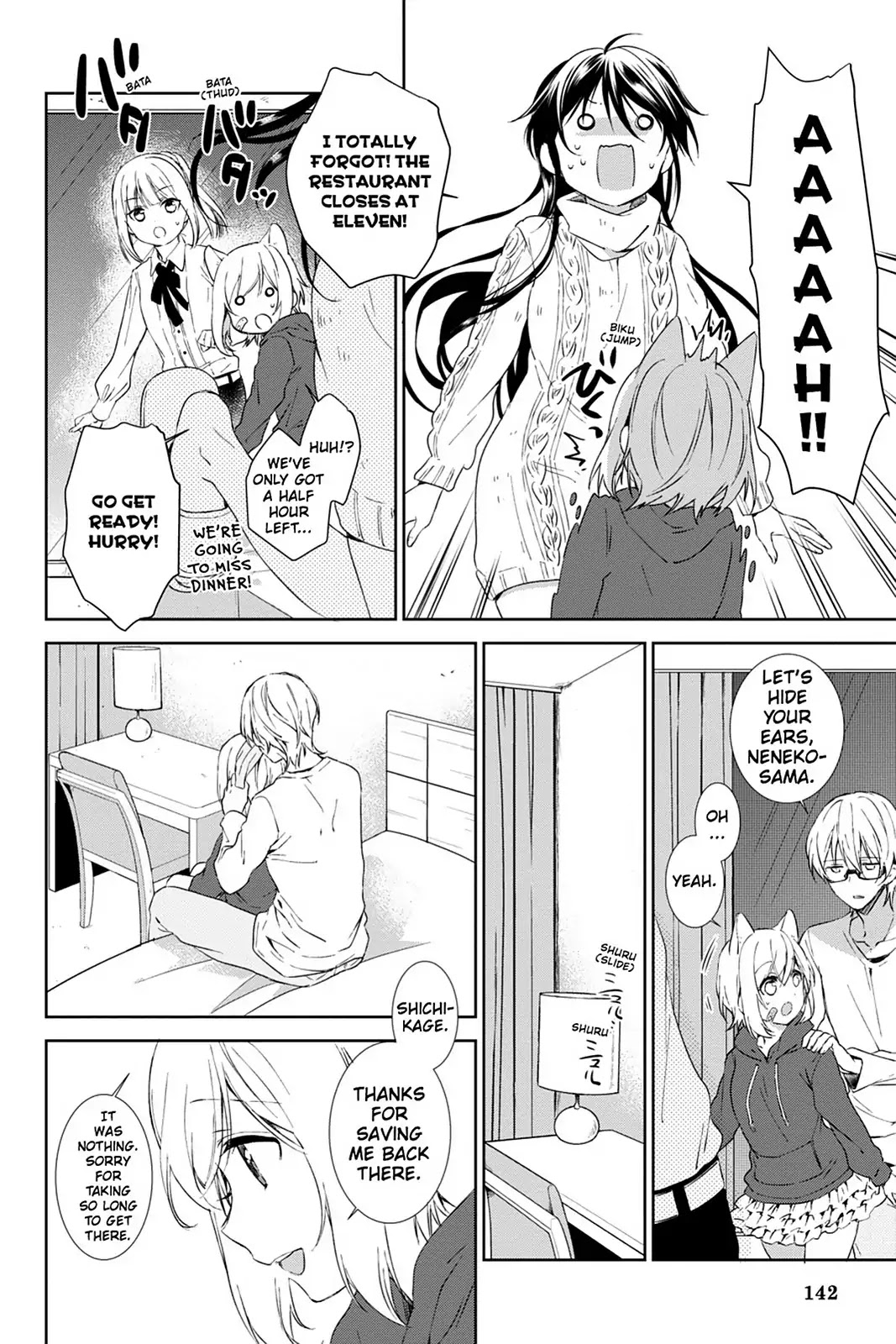 Kudamimi no Neko Chapter 23 page 12 - Chapter 23: Vol.5 Page 23: VACATION (PART 2)