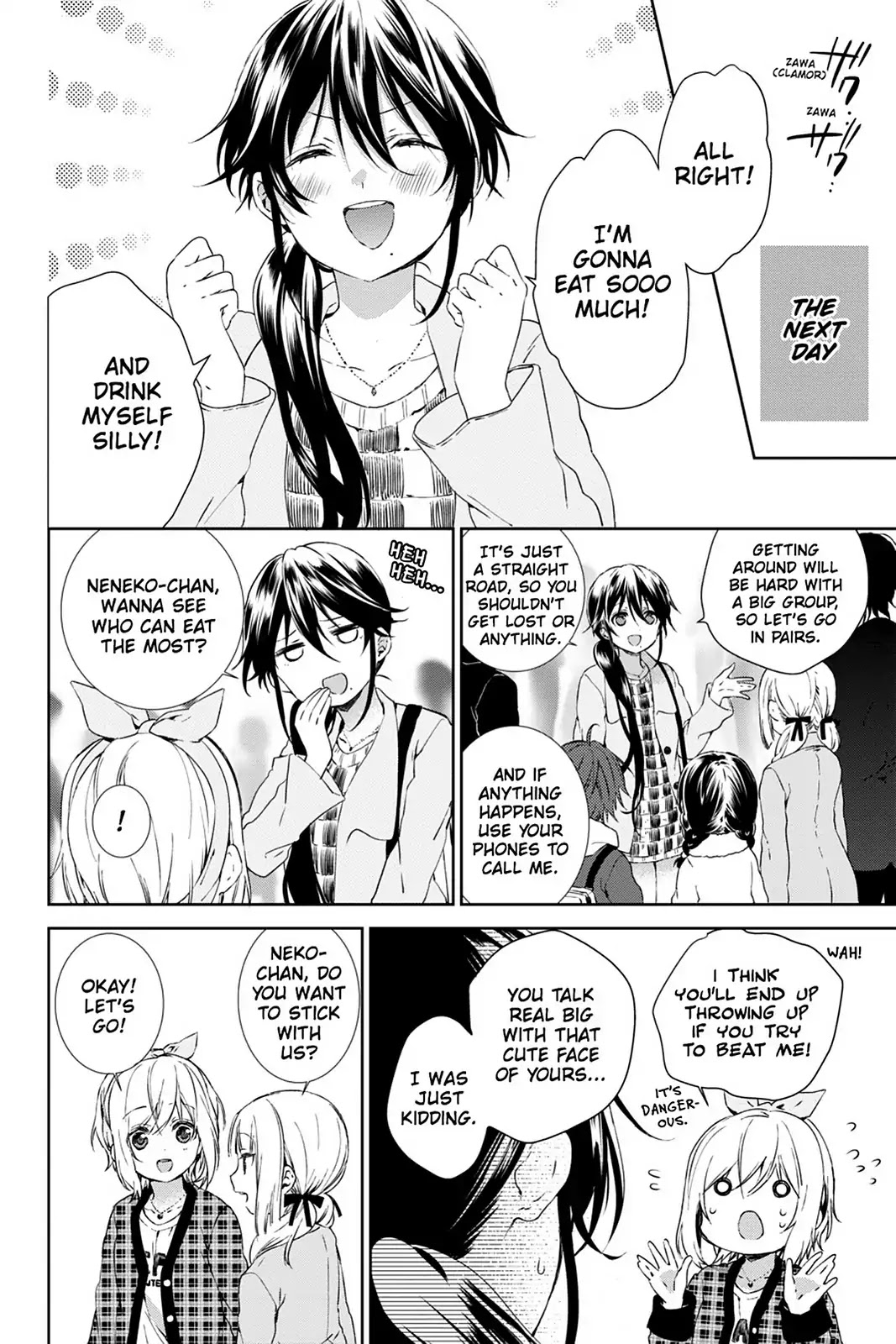 Kudamimi no Neko Chapter 23 page 14 - Chapter 23: Vol.5 Page 23: VACATION (PART 2)
