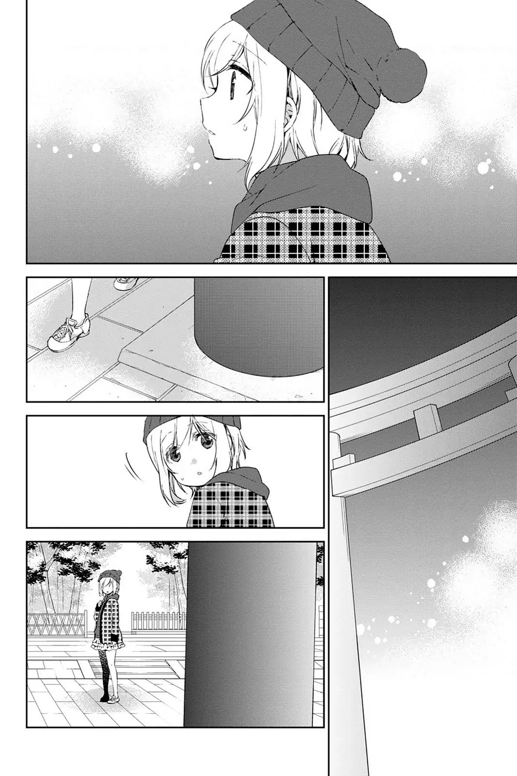 Kudamimi no Neko Chapter 23 page 2 - Chapter 23: Vol.5 Page 23: VACATION (PART 2)