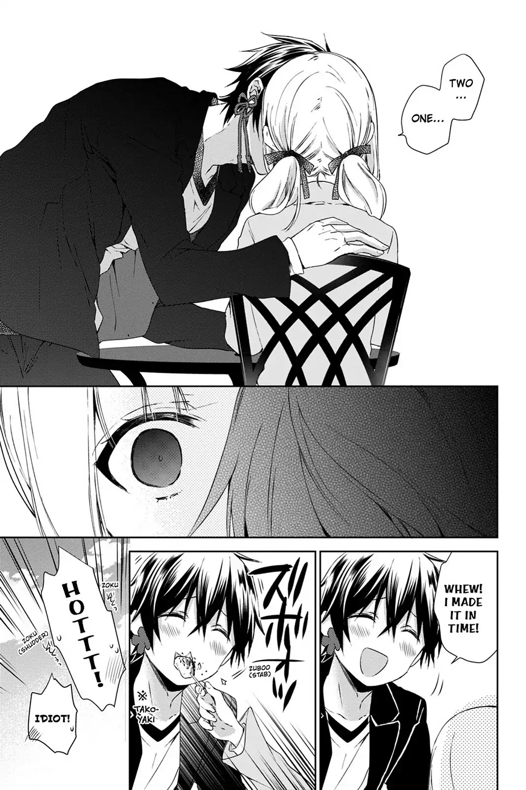 Kudamimi no Neko Chapter 23 page 21 - Chapter 23: Vol.5 Page 23: VACATION (PART 2)
