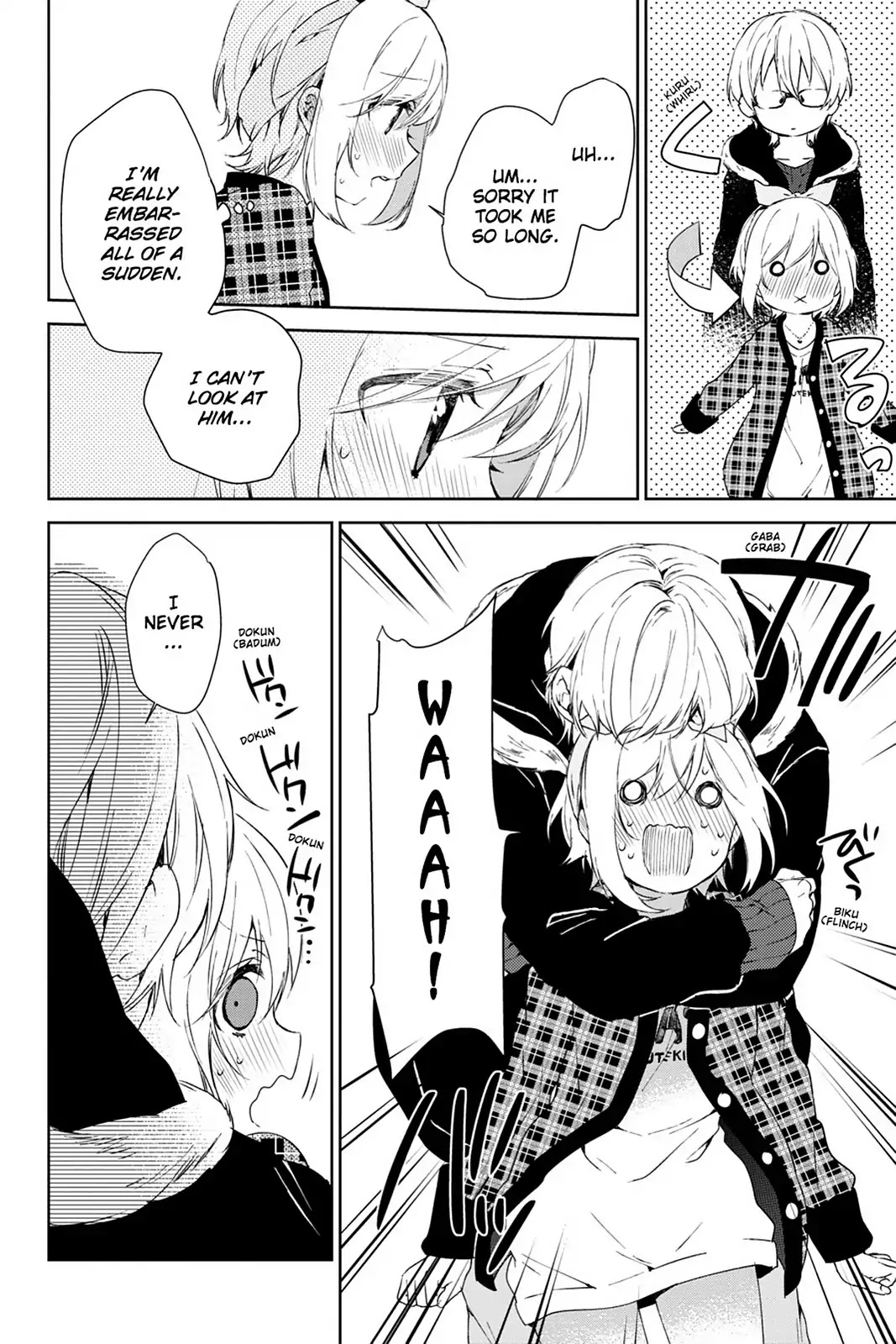 Kudamimi no Neko Chapter 23 page 25 - Chapter 23: Vol.5 Page 23: VACATION (PART 2)