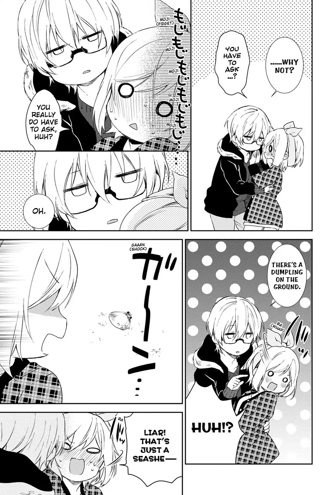 Kudamimi no Neko Chapter 23 page 28 - Chapter 23: Vol.5 Page 23: VACATION (PART 2)