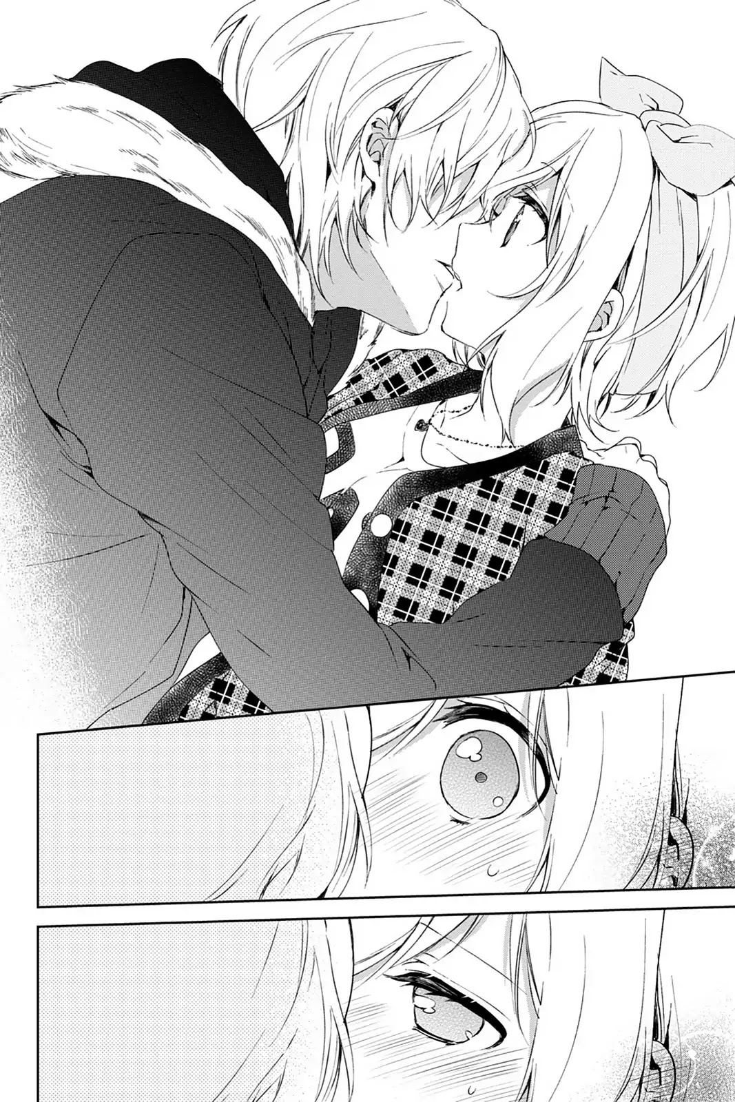 Kudamimi no Neko Chapter 23 page 29 - Chapter 23: Vol.5 Page 23: VACATION (PART 2)