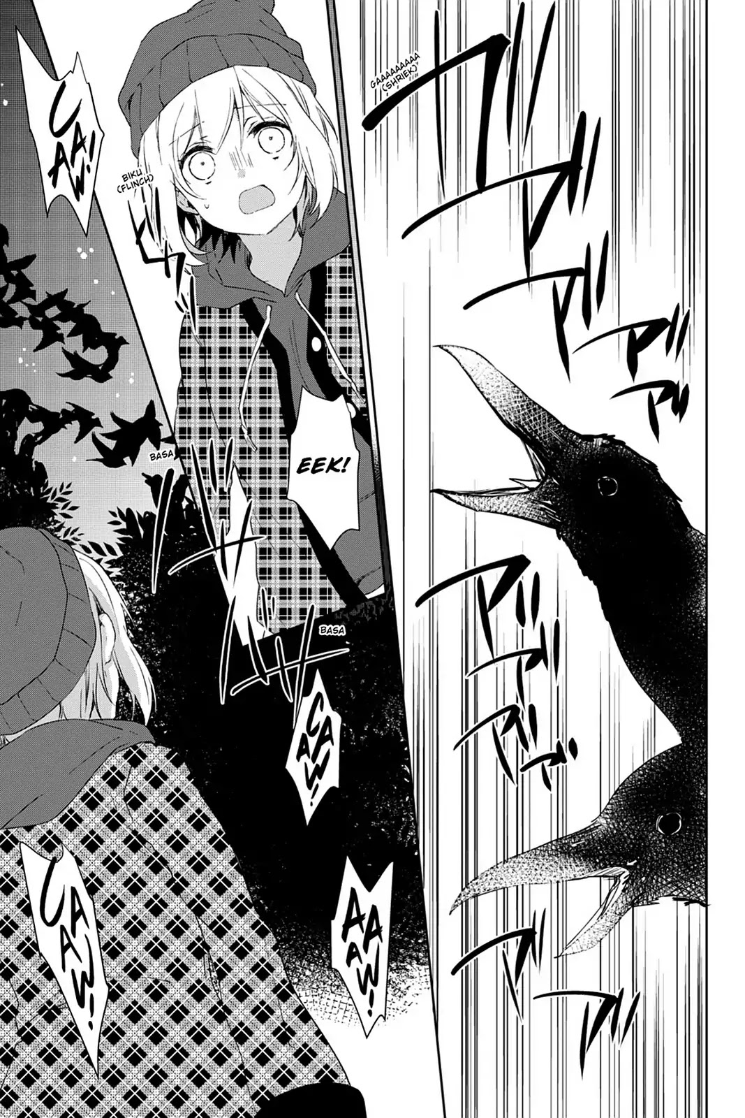 Kudamimi no Neko Chapter 23 page 5 - Chapter 23: Vol.5 Page 23: VACATION (PART 2)