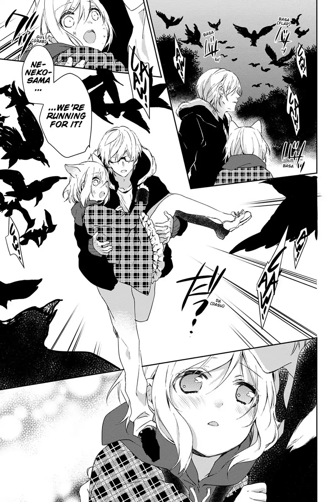 Kudamimi no Neko Chapter 23 page 9 - Chapter 23: Vol.5 Page 23: VACATION (PART 2)