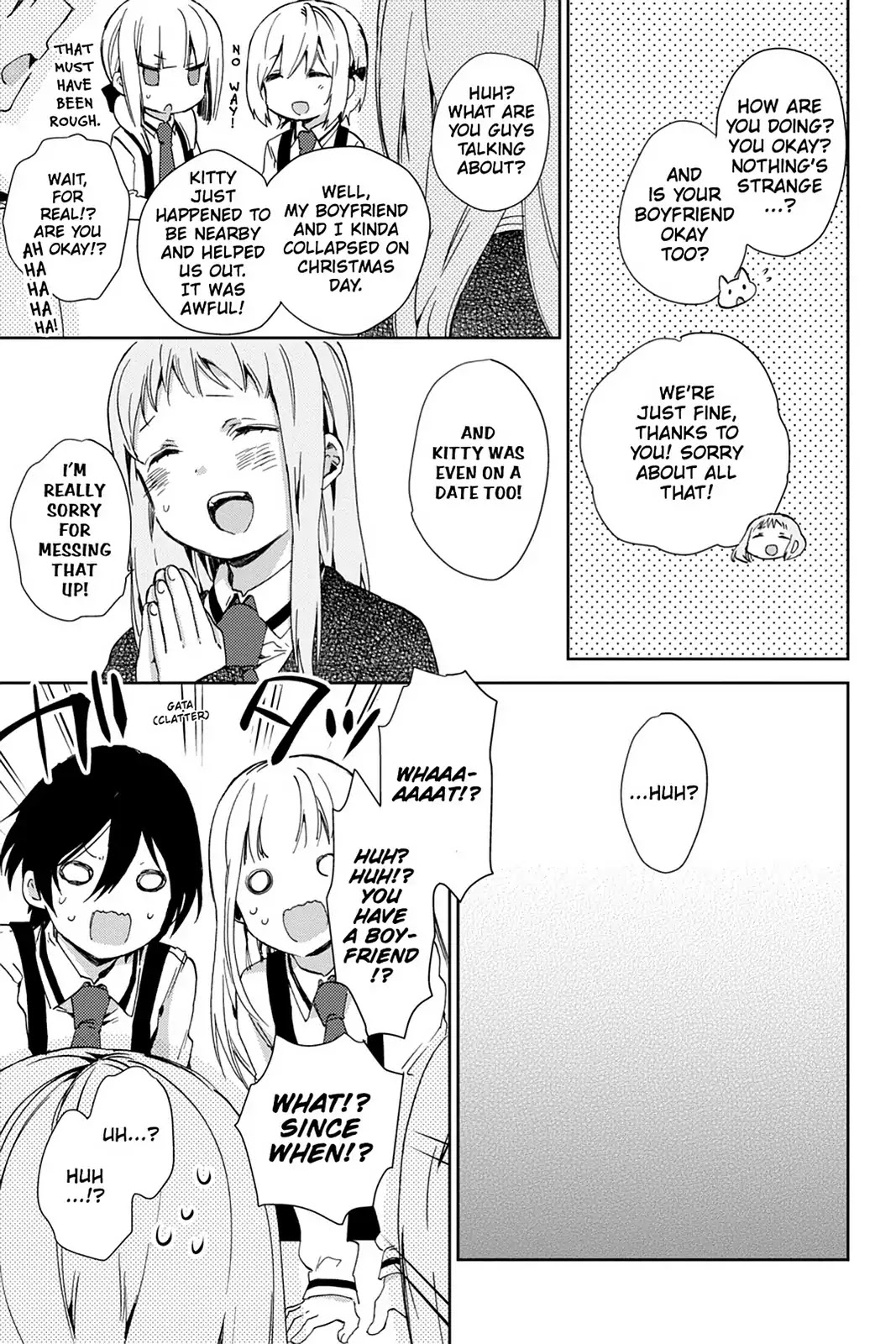 Kudamimi no Neko Chapter 24 page 15 - Chapter 24: Vol.6 Page 24: FAMILY RESTAURANT MEETING