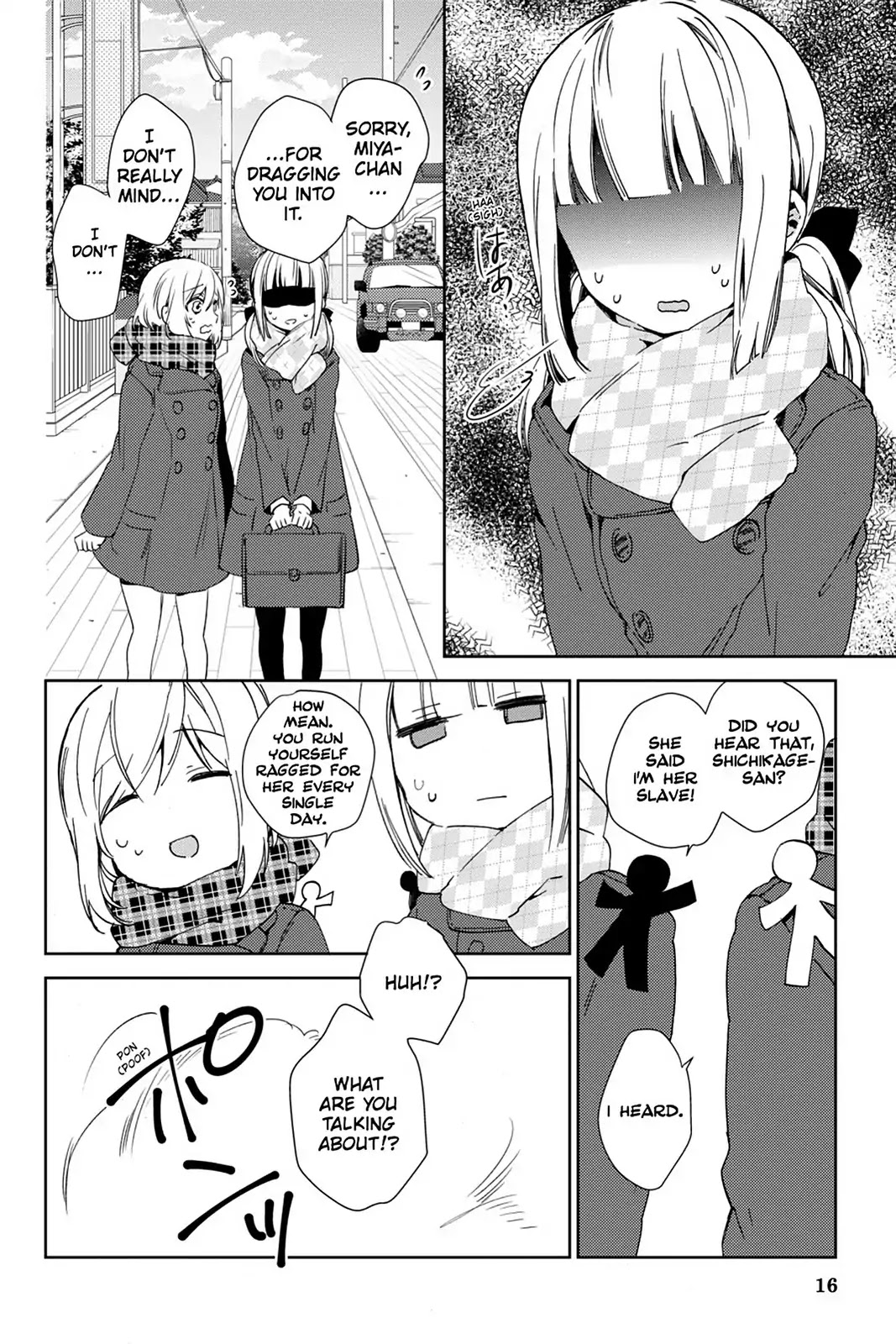 Kudamimi no Neko Chapter 24 page 18 - Chapter 24: Vol.6 Page 24: FAMILY RESTAURANT MEETING