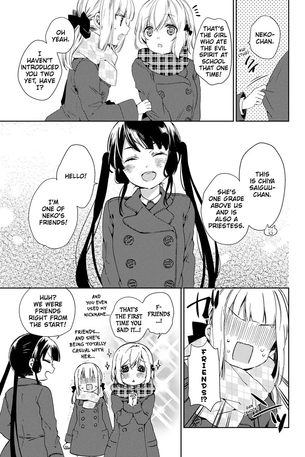 Kudamimi no Neko Chapter 24 page 21 - Chapter 24: Vol.6 Page 24: FAMILY RESTAURANT MEETING