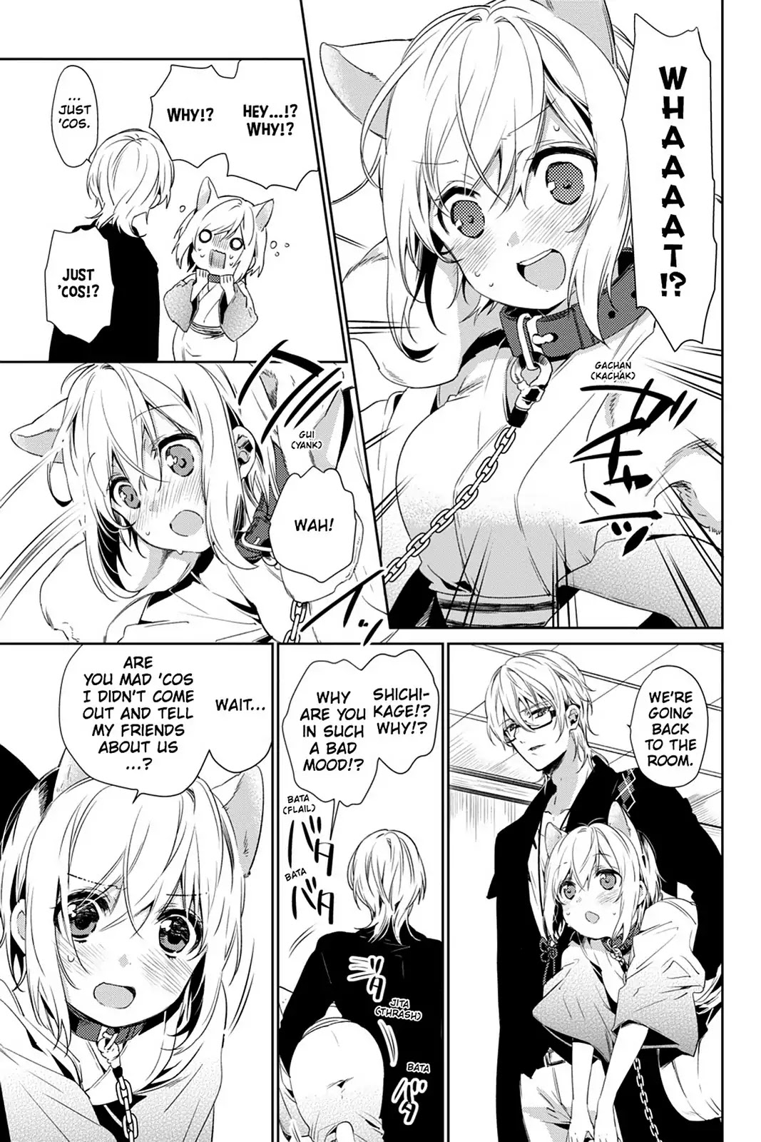 Kudamimi no Neko Chapter 24 page 31 - Chapter 24: Vol.6 Page 24: FAMILY RESTAURANT MEETING