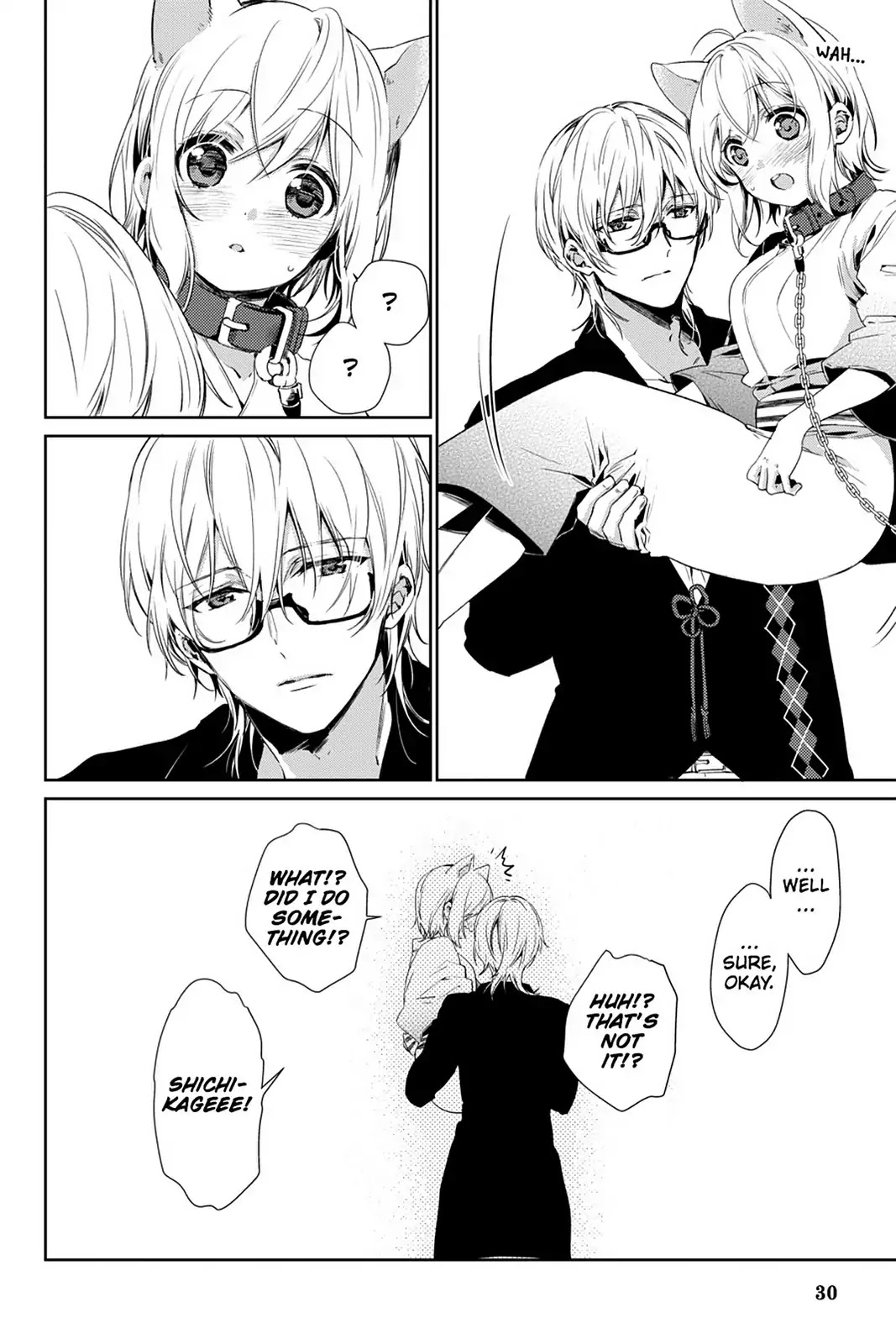 Kudamimi no Neko Chapter 24 page 32 - Chapter 24: Vol.6 Page 24: FAMILY RESTAURANT MEETING
