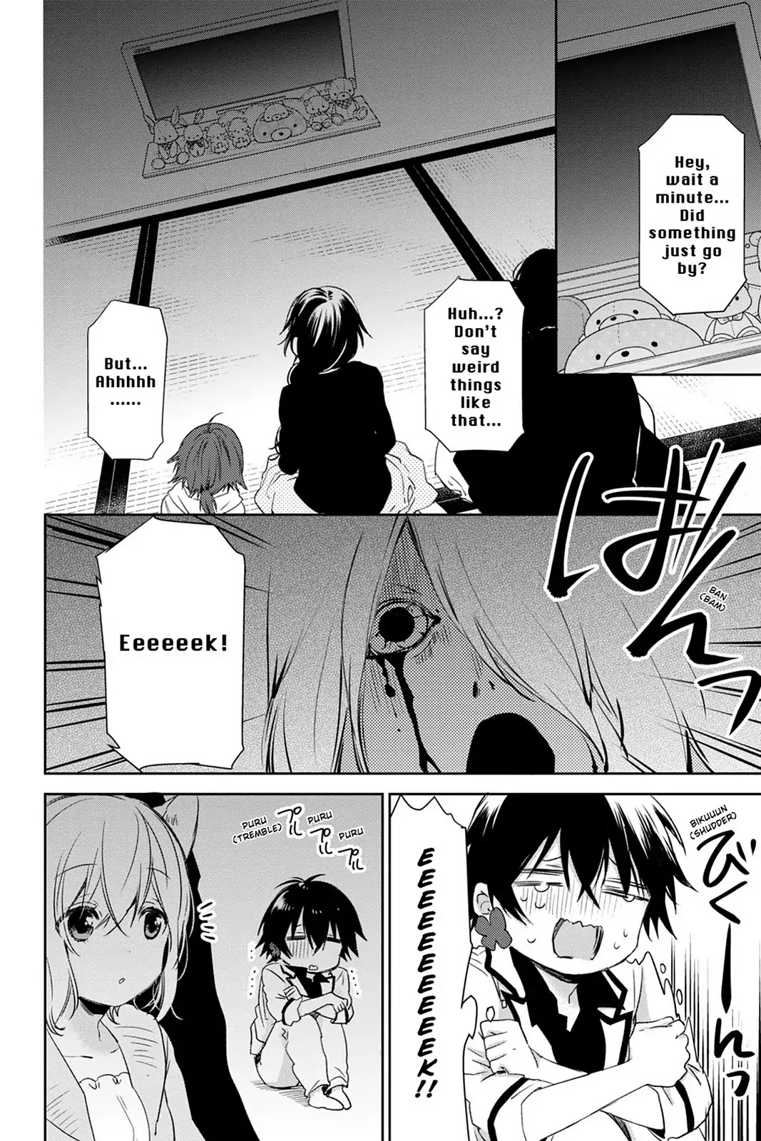 Kudamimi no Neko Chapter 25 page 6 - Chapter 25: Vol.6 Page 25: BLOODY MOVIE NIGHT