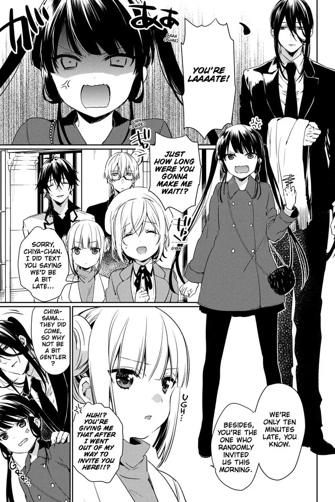 Kudamimi no Neko Chapter 26 page 3 - Chapter 26: Vol.6 Page 26: THE INFAMOUS AMUSEMENT PARK