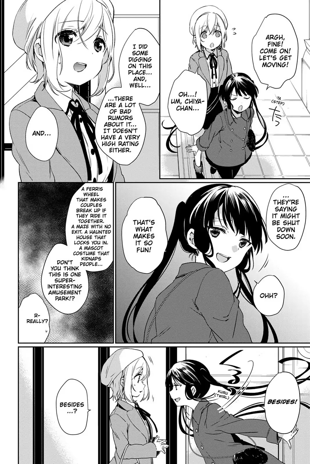 Kudamimi no Neko Chapter 26 page 4 - Chapter 26: Vol.6 Page 26: THE INFAMOUS AMUSEMENT PARK