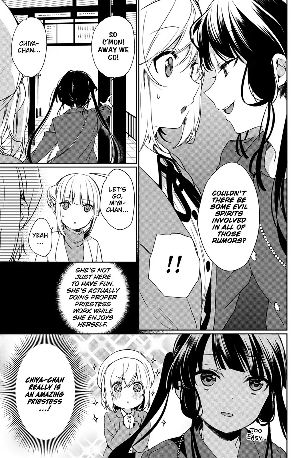 Kudamimi no Neko Chapter 26 page 5 - Chapter 26: Vol.6 Page 26: THE INFAMOUS AMUSEMENT PARK